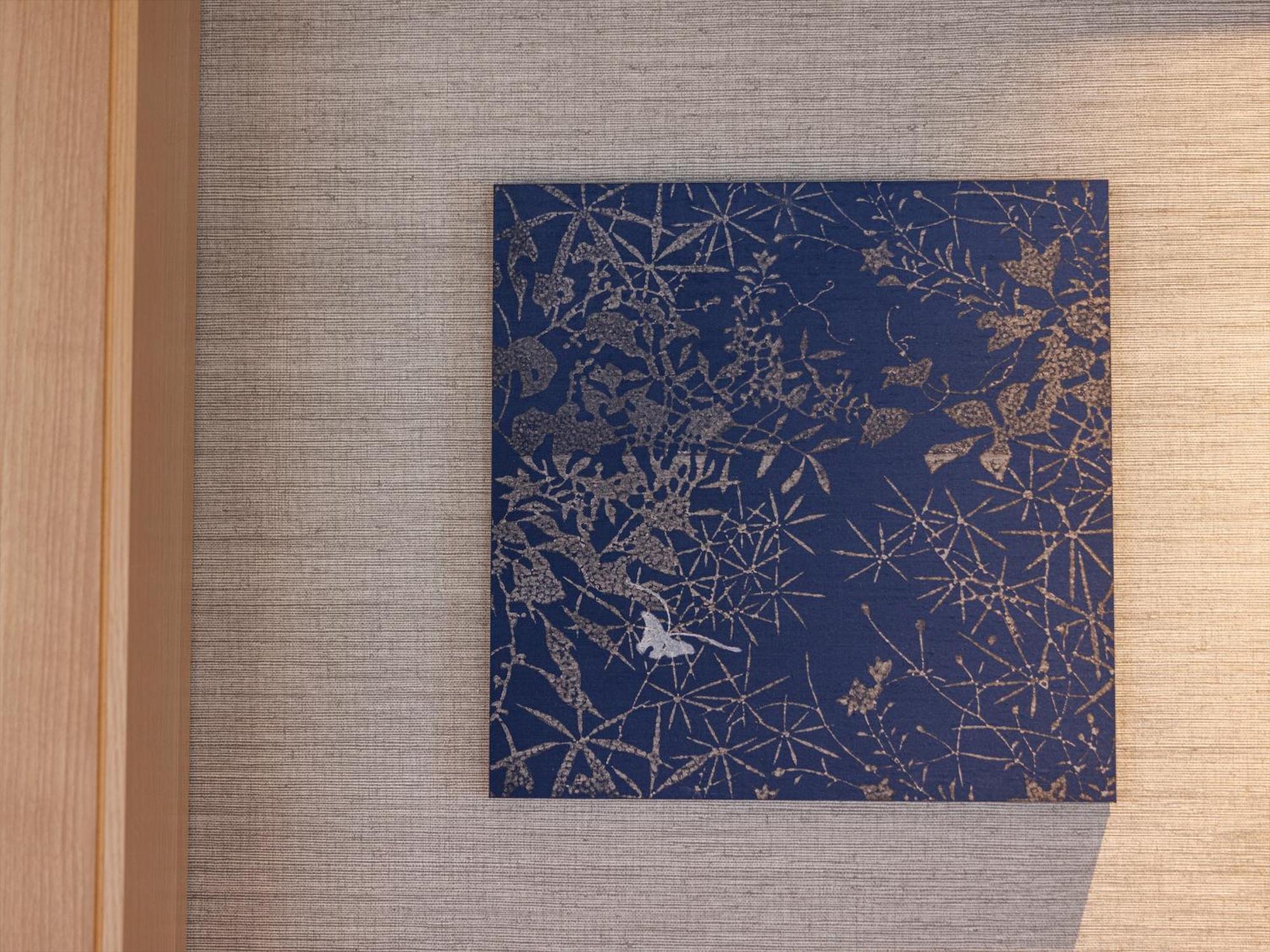 The Blossom Kyoto Quioto Quarto foto